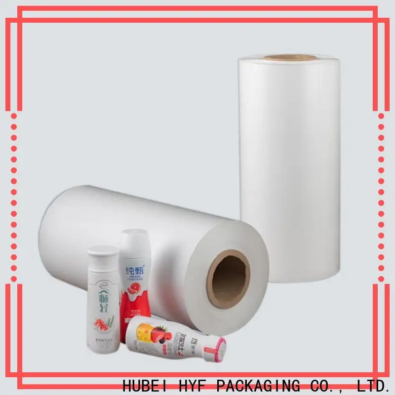 DGN petg film with printing for juice 1