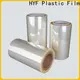 HYF multifunctional PVC shrink sleeve film for busniess for packaging 1