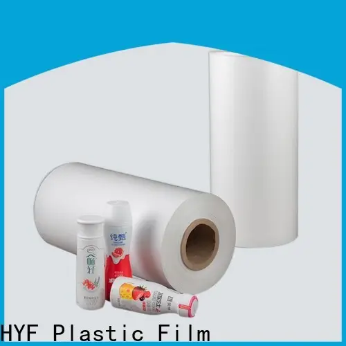 latest petg film supplier for packaging 1