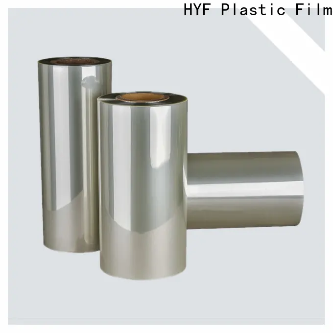 clear petg film supplies for packaging 1