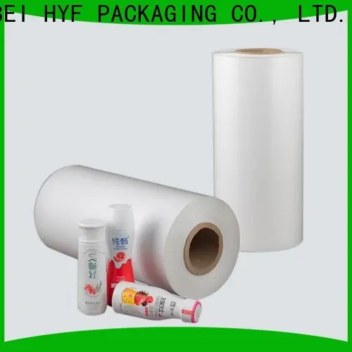 HYF hot sale petg film manufacturers supplies for beverage 1