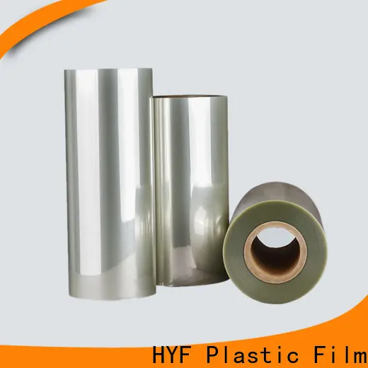 HYF petg film supplies for beverage 1