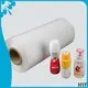 HYF petg film company for packaging1 1