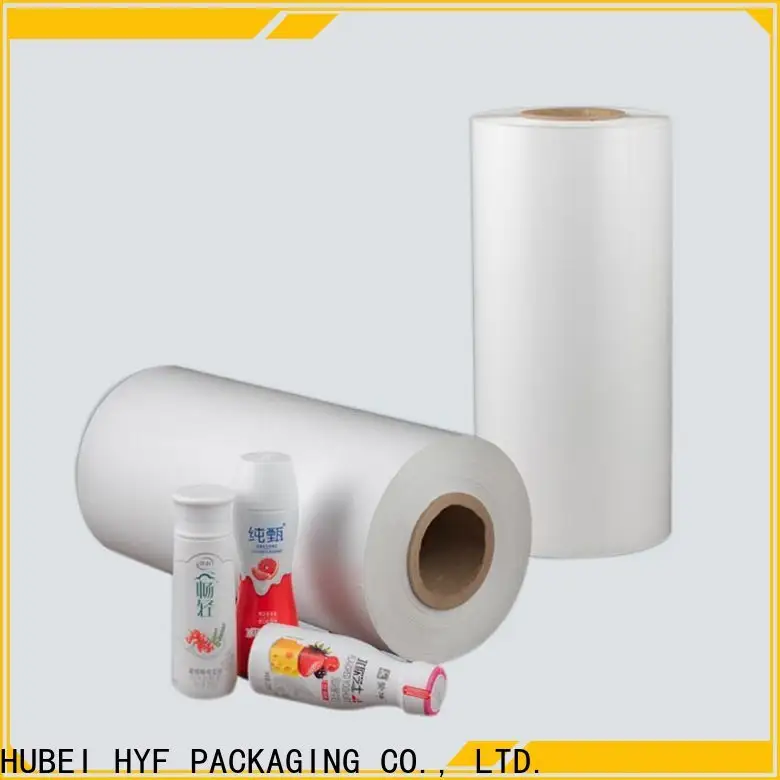 HYF new petg film factory for juice 1