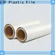 DGN petg film factory for beverage2 1