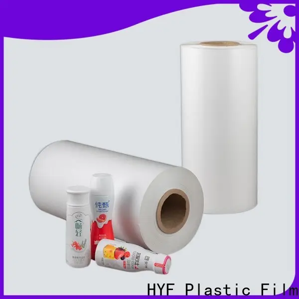 HYF petg heat shrink film for busniess for juice 1