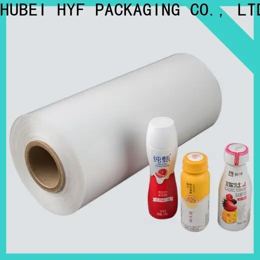 DGN petg film suppliers with printing for label 1
