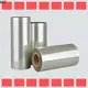 HYF petg heat shrink film for busniess for beverage 1
