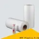 HYF petg film company for juice2 1