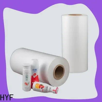 HYF new petg heat shrink film supplies for packaging 1
