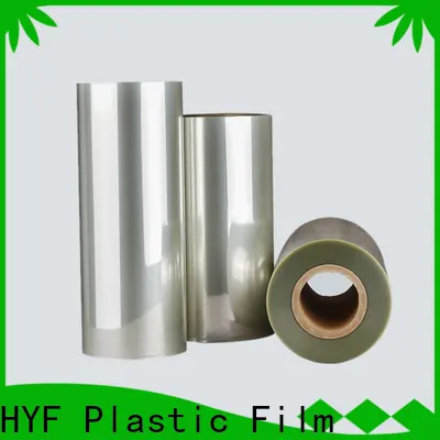 DGN petg film company for food 1