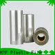 DGN petg film company for food 1