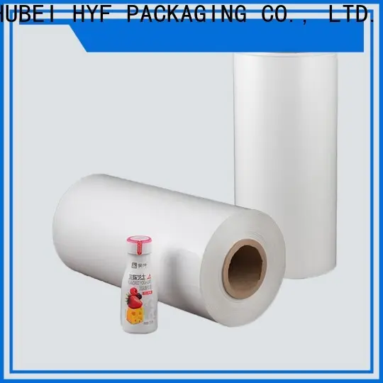 DGN petg film supplies for label1 1