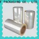 factory price pvc heat shrinkable film company for packaging 1