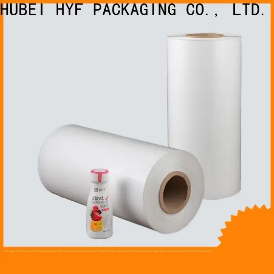 HYF high quality petg film manufacturers supplier for packaging 1