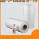 HYF high quality petg film manufacturers supplier for packaging 1