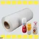 HYF petg heat shrink film supplier for juice 1