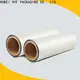 HYF high quality high shrink film with printing for packaging 1