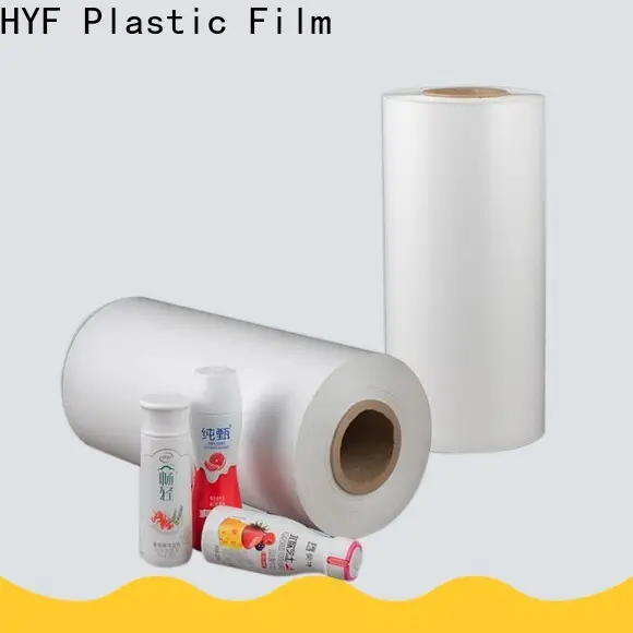 new petg heat shrink film supplies for food 1