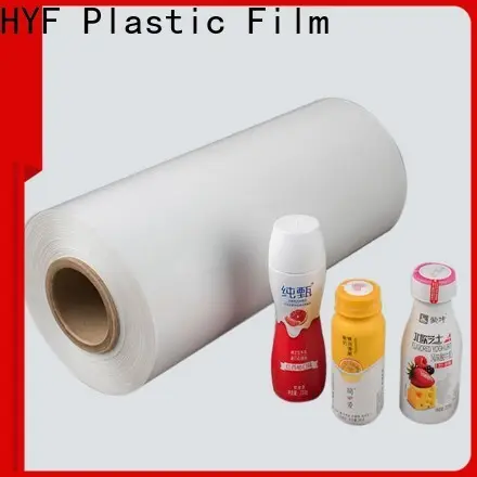DGN latest petg film suppliers for busniess for food 1