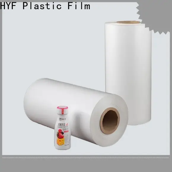 good selling petg film supplies for packaging 1