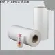 good selling petg film supplies for packaging 1