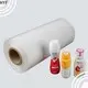 DGN petg film supplier for juice2 1