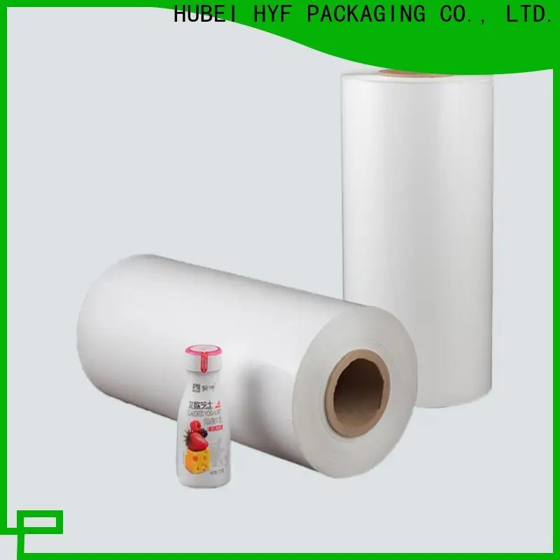 HYF petg film with printing for food1 1