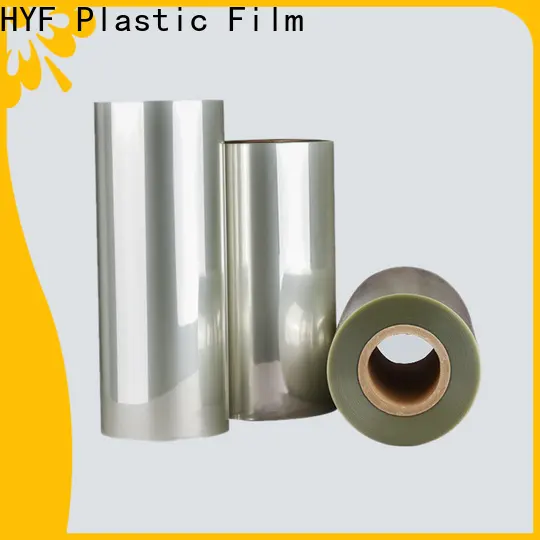 best petg film manufacturer for label 1