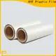 HYF petg heat shrink film for busniess for juice1 1