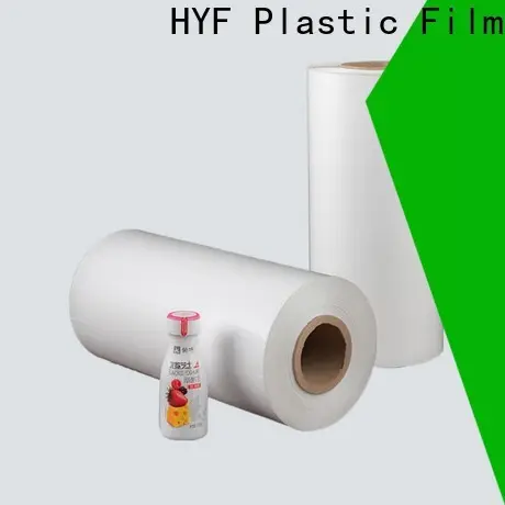 hot sale petg shrink film with printing for juice 1
