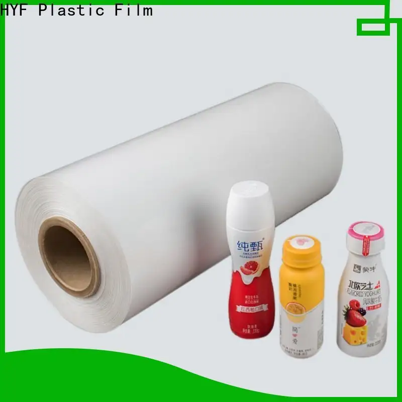 HYF hot sale petg shrink film supplies for label 1
