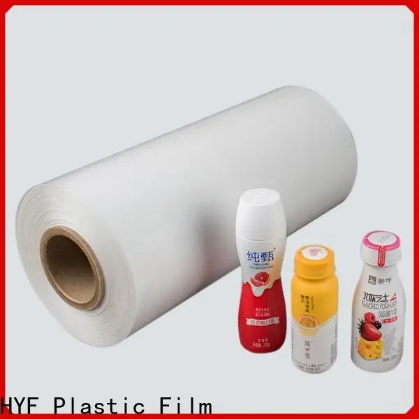 clear petg film manufacturers for busniess for beverage 1
