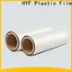 best petg film with printing for beverage 1