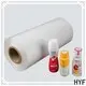HYF hot sale petg film company for packaging 1