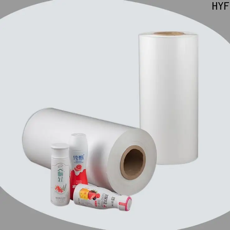 good selling petg shrink film factory for packaging 1