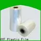 HYF environmental friendly poly lactic acid film factory for packaging 1