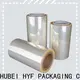 factory price pvc heat shrink sleeve manufacturer for juice 1