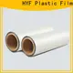 HYF petg film manufacturers company for packaging2 1