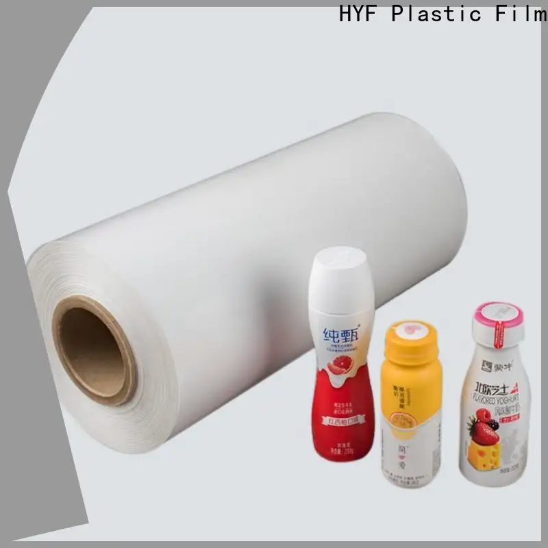 DGN petg film suppliers with printing for beverage 1