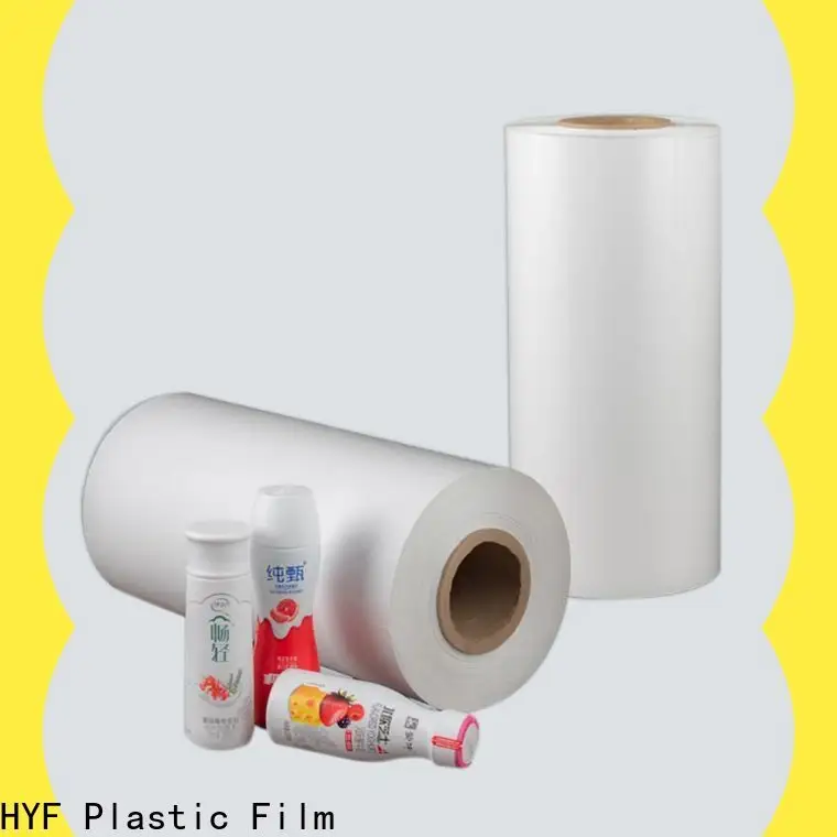 hot sale petg film manufacturers factory for food 1