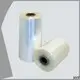 safe pla plastic film manufacturer for packaging 1