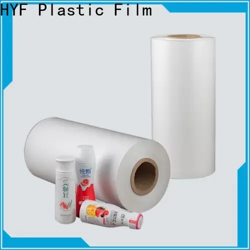 factory price petg heat shrink film for busniess for juice 1