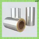 multifunctional pvc heat shrinkable film with printing for beverage 1