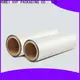 HYF petg film manufacturers supplier for juice1 1