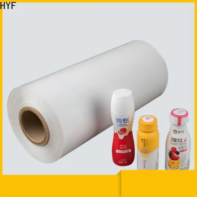 HYF high shrink film supplier for packaging1 1
