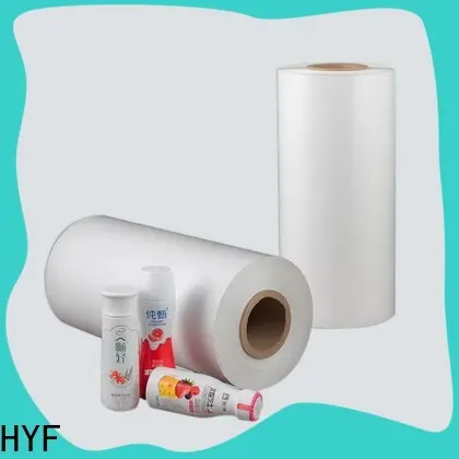 HYF petg film suppliers supplies for label2 1