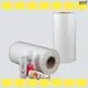 HYF petg heat shrink film factory for juice1 1