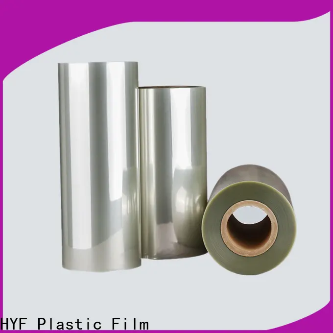 HYF high shrink film for busniess for juice 1