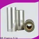 HYF high shrink film for busniess for juice 1